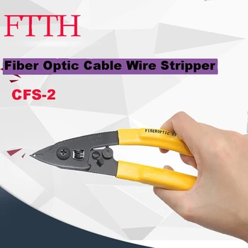 FTTH CFS-2 Kliješta Za čišćenje Alata Alat Za čišćenje Optičkih Vlakana Kliješta Svjetlovodni Kabel Za Striptizete Praktične Kliješta