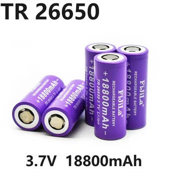 Li-ion punjiva baterija Air Express 50A Discharge TR 26650 3,7 U 18800 mah. za: fenjer, mikrofoni i sl