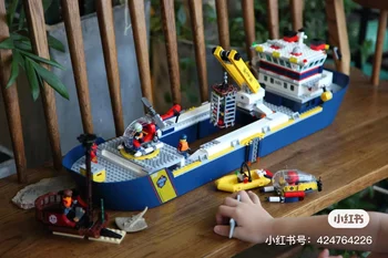 Na raspolaganju 60266 Morsko istraživački brod, blok, gradski oceanu izviđački brod, skup modela, igračke, dar djeci za rođendan