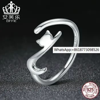 Prsten od srebra s nestašni mačića, personalizirane i kreativni mačića, mačka element silver S925 donje srebro prsten s otvorenim krajem