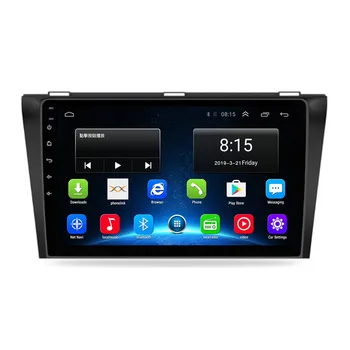 Android 12 2 Din Auto Radio Media Player Za Mazda 3 bk 2004-2009 GPS Navigacija Carplay Auto DVD stereo 5G WIFI