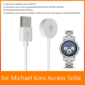 Priključna stanica za bežični punjač, USB Prijenosni dock za pametne sati, lagani prijenosni pribor za Michael Kors Access Sofie