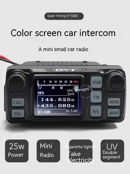 Auto Interfon QYT KT-5000 25 W Mini-Radio UV SA Dual Pločom, a Podijeljena je Kineski Auto Radio