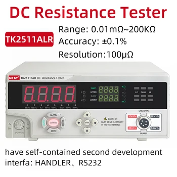 MTKY DC Tester niskog otpora Digitalni Prijenosni odašiljač 200 Kom izuzetno микроомметр Micro milliohmmeter