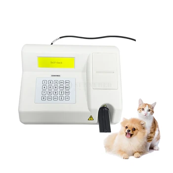 SY-B015V oprema za analizu urina na dobroj poziciji 12 test trake automatski veterinarska analizator urina za laboratoriju
