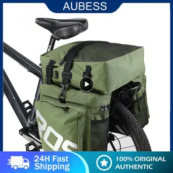 Izmjenjivi tkanina ruksak za biciklizma, čvrste torbe za podršku na stražnjoj polici, Vodootporan Radiouredaj biciklistička torbica za pohranu Mtb Bicikala