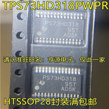 1-10 kom. TPS73HD318PWPR PS73HD318 HTSSOP28