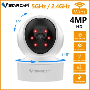 Vstarcam CS49Q 2,4 G/5G WiFi IP kamera 4MP HD Osnovna Skladište Sigurnosti Noćni Vid AI Human Detect Dvostrani audio baby monitor