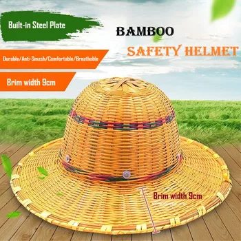 Zaštitna kapa od bambusa tkiva ljeto, prozračna konstrukcija, kapu sa zaštitom od udaraca, ugrađena čelična ploča, udobna i izdržljiva