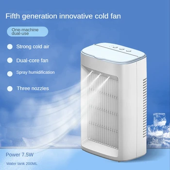 Prijenosni Mini Ventilator Klima uređaja USB Ventilator Vodene Magle Osobno Ventilator zraka za Hlađenje Stolni Ventilator Vlaženje