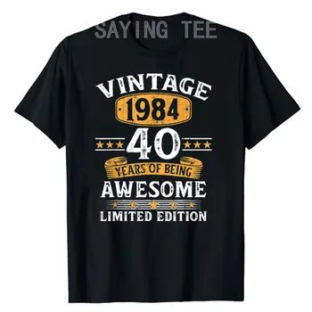 Vintage 1984 40 Godina, Pokloni za 40-og rođendana, Muška je sjajna majica Legenda Born in 1984, Grafički majice, pokloni tatu mužu