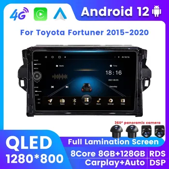 QLED Android 12 Uređaj za Toyota Fortuner 2015 2016 2017 2018 - 2020 GPS Bežični Ventilator za hlađenje Carplay 2Din Zaslon S ručkom