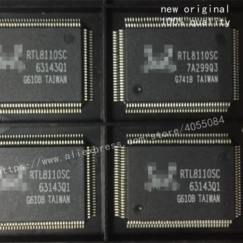 3PCS RTL8110SC RTL8110 Elektroničke komponente cip IC
