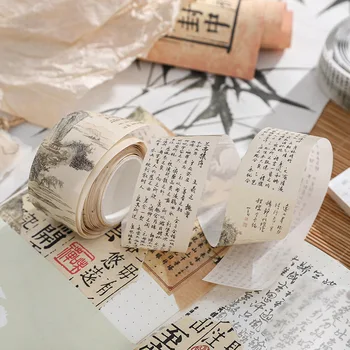 Drevni Rukopis Kineske Kaligrafije Klasicni Wasi Traka DIY Planer Dnevnik Za Scrapbooking Ljepljive trake