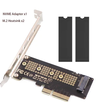 Adapter za PCIe NVMe s Aluminijskim SSD-radijatora Cooler, 64 Gb/s M2 Ssd Gen4 PCIe 4.0 X4 X8 X16 Kartica za proširenje za stolna računala
