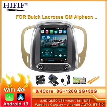 Za Buick Lacrosse GM Alpheon 2009 2010 2011 2012 Android 13 Auto radio GPS Navigacija Vertikalni prikaz Multimedijskih sadržaja u stilu Tesla