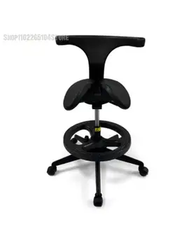 Sedlo-stolac ergonomski uredski stomatološki dizalo s dvostrukim ventilom, udoban stolac za stomatologa, studentsko stolica