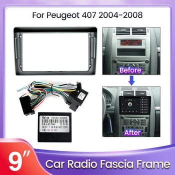 9 Inča Auto Radio Fascije Okvir Adapter Canbus Box Protokol Dekoder Za Peugeot 407 2004-2008 Android Ekran Audio CD Kontrolna ploča