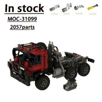 MOC-31099Truck Type3 Graditi s Daljinskim upravljačem Gradbeni Blok Model 2057 Dijelova Građevinskih Blokova Dječji rođendanski Poklon Po Mjeri