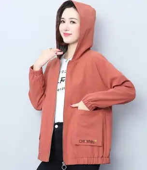 Nova ženska svakodnevni jakna u korejskom stilu, univerzalni jakna оверсайз s kapuljačom