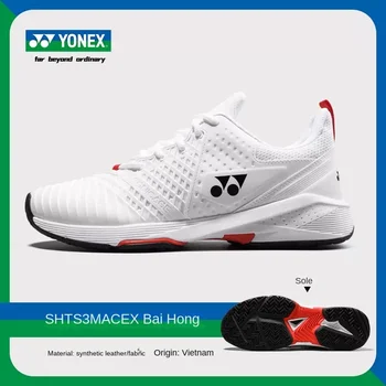 nove tenisice Yonex SHTE4, cipele za badminton, muške i ženske sportske tenisice, cipele s agregat jastuka
