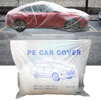 Prozirna torbica za vozila, zaštita od sunca, kompletna vanjska Пылезащитная poklopac, Otporna zaštita od prašine, potpuna zaštita za tijelo