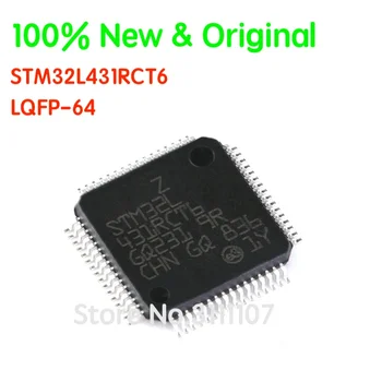 STM32 STM32L431 STM32L431RCT6 LQFP-64 Cortex-M4 32-bitni Mikrokontroler-čip MCU IC 100% potpuno Novi i originalni