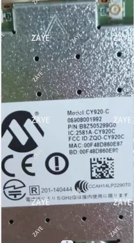 CY920-C100% Pravi originalni novi brand SMD-čip MICROCHIP18 + IC