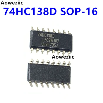 74HC138D SOIC-16 3-8 linearni dekoder/demultiplekser Obrnut IC Potpuno novi Originalni autentični proizvod