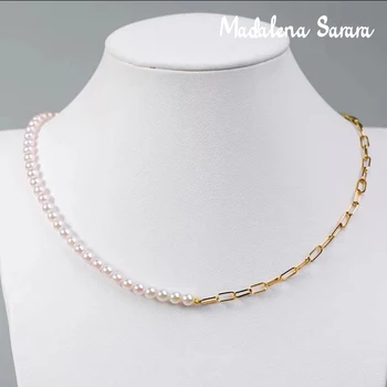 MADALENA SARARA Donje ogrlica od slatkovodnih bisera okruglog oblika 5-6 mm i lanac od zlata 18k