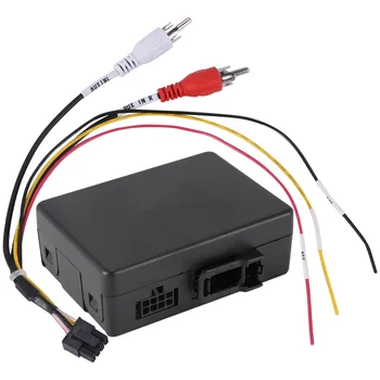 Za Cayenne za Mercedes Benz/ML/GLR/W164/W251 AUX Auto dekoder optičkih vlakana Kutija pojačalo adapter
