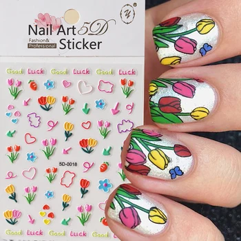 Crtani šarene naljepnice za nokte u obliku tulipana, 3D Proljeće-ljeto cvijeće, klizač za nokte, grafiti, samoljepljive naljepnice za manikuru i dekor