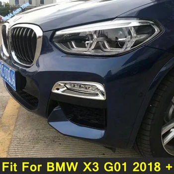 Prednja Svjetla Za maglu Poklopac svjetla za Maglu Završiti Ободка Masku Stil Prilog Pogodan Za BMW X3 G01 2018-2020 Pribor Za Karoserije Automobila